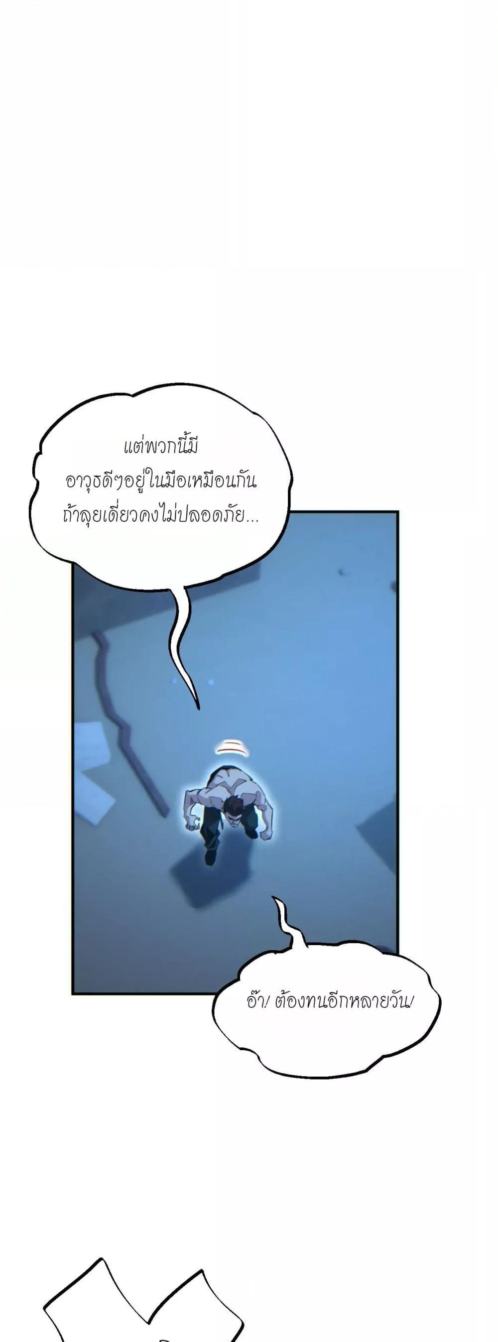 Manga-lc-com อ่านมังงะ อ่านการ์ตูน ออนไลน์ ฟรี Rebirthinthe ตอนที่ 1 2 3 4 5 6 7 8 9 10 11 12 13 14 ฟรี ไม่มีโฆษณา Manga-lc - อ่าน มังงะ อ่าน การ์ตูน ออนไลน์ อ่านมังงะ ฟรี