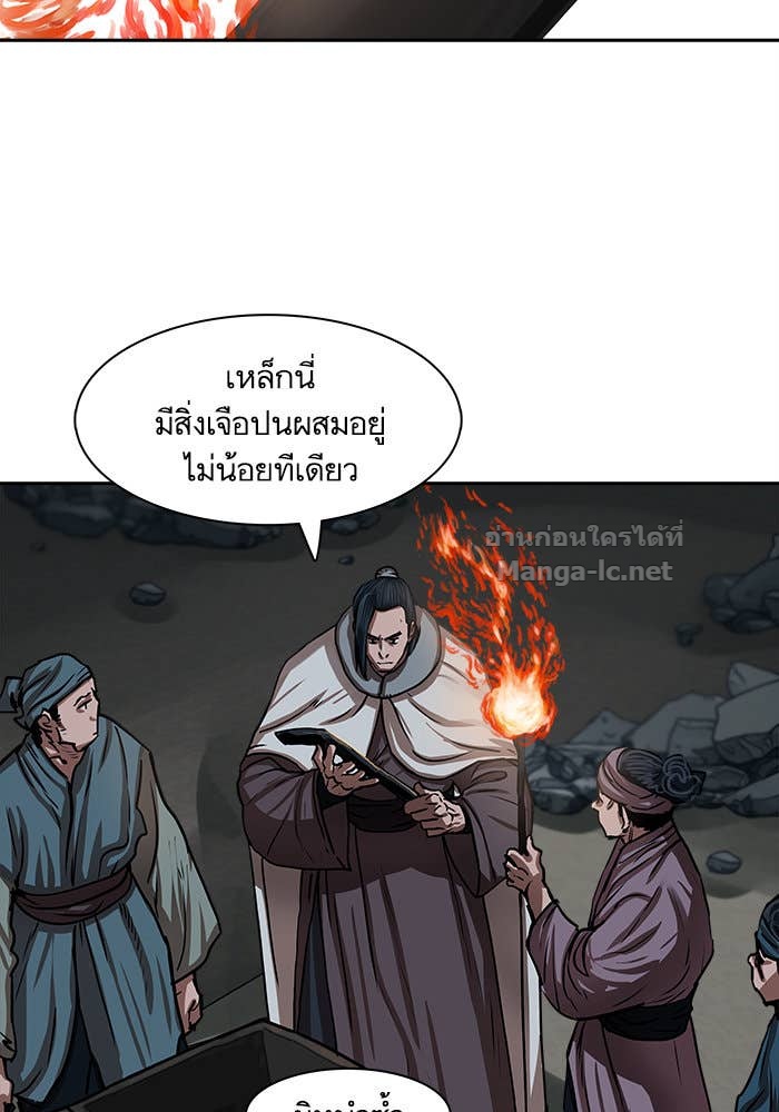 Doujin-Lc- อ่าน โดจิน มังฮวา เกาหลี ญี่ปุ่น จีน แปลไทย องครักษ์แห่งอัครสกุลจาง ตอนที่ 1 2 3 4 5 6 7 8 9 10 11 12 13 14 ฟรี ไม่มีโฆษณา อ่าน โดจิน Manhwa เกาหลี ญี่ปุ่น จีน เรามีครบ คัดมาให้เน้นๆ โดจิน 18+ รับประกันความฟินโดย Doujin Lc