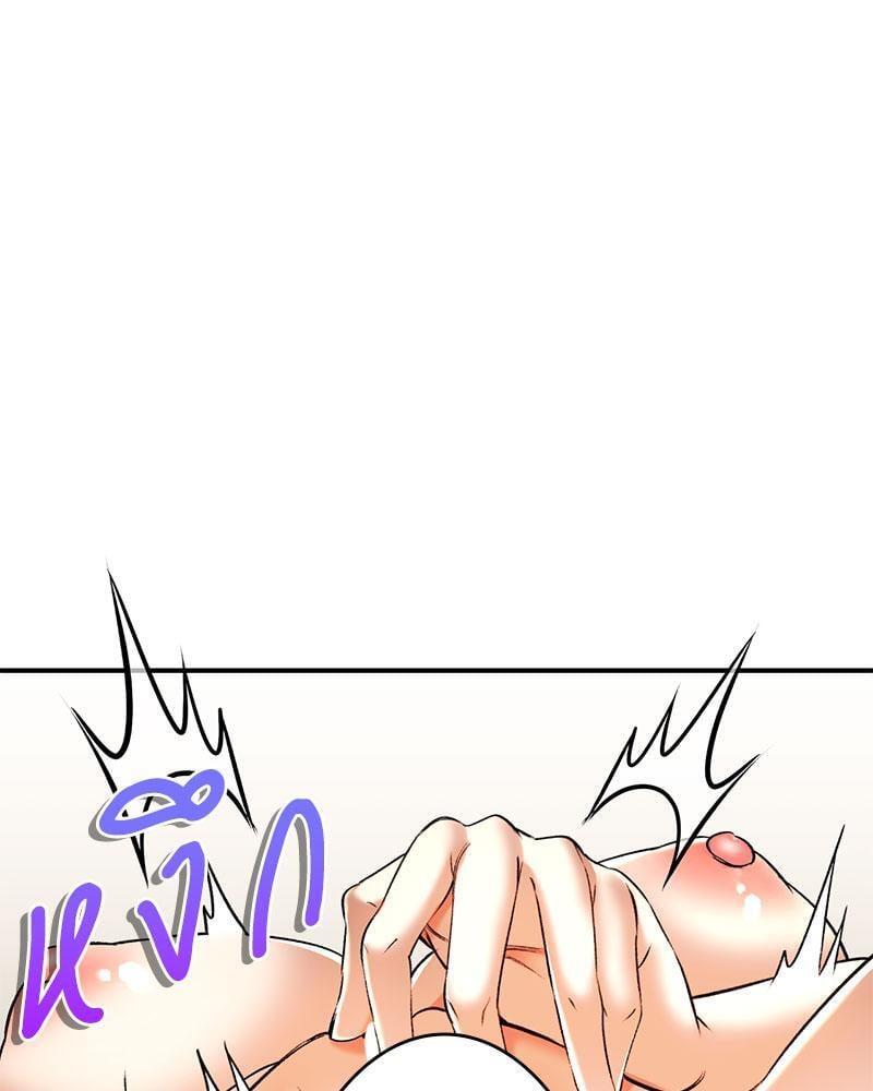Doujin-Lc- อ่าน โดจิน มังฮวา เกาหลี ญี่ปุ่น จีน แปลไทย Herbal Love Story ตอนที่ 1 2 3 4 5 6 7 8 9 10 11 12 13 14 ฟรี ไม่มีโฆษณา อ่าน โดจิน Manhwa เกาหลี ญี่ปุ่น จีน เรามีครบ คัดมาให้เน้นๆ โดจิน 18+ รับประกันความฟินโดย  Doujin Lc