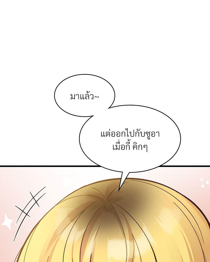 Doujin-Lc- อ่าน โดจิน มังฮวา เกาหลี ญี่ปุ่น จีน แปลไทย Playing On Hard Mode ตอนที่ 1 2 3 4 5 6 7 8 9 10 11 12 13 14 ฟรี ไม่มีโฆษณา อ่าน โดจิน Manhwa เกาหลี ญี่ปุ่น จีน เรามีครบ คัดมาให้เน้นๆ โดจิน 18+ รับประกันความฟินโดย  Doujin Lc