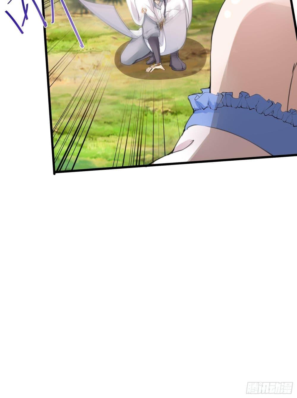 Manga-lc-com อ่านมังงะ อ่านการ์ตูน ออนไลน์ ฟรี Cultivating Immortality Requires a Rich Woman ตอนที่ 1 2 3 4 5 6 7 8 9 10 11 12 13 14 ฟรี ไม่มีโฆษณา Manga-lc - อ่าน มังงะ อ่าน การ์ตูน ออนไลน์ อ่านมังงะ ฟรี