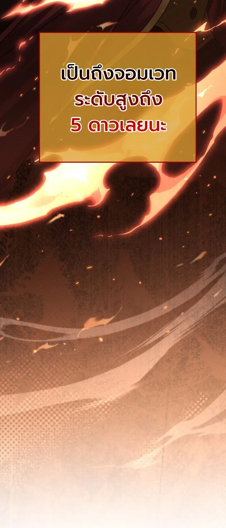 Manga-lc-com อ่านมังงะ อ่านการ์ตูน ออนไลน์ ฟรี The Genius Professor Wants An Easy Life ศาสตราจารย์อัจฉริยะผ ตอนที่ 1 2 3 4 5 6 7 8 9 10 11 12 13 14 ฟรี ไม่มีโฆษณา Manga-lc - อ่าน มังงะ อ่าน การ์ตูน ออนไลน์ อ่านมังงะ ฟรี