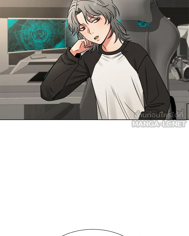 Level One Dreamersbrผู้ชนะรักนี้ต้องเป็น ตอนที่ 30 รูปที่ 42