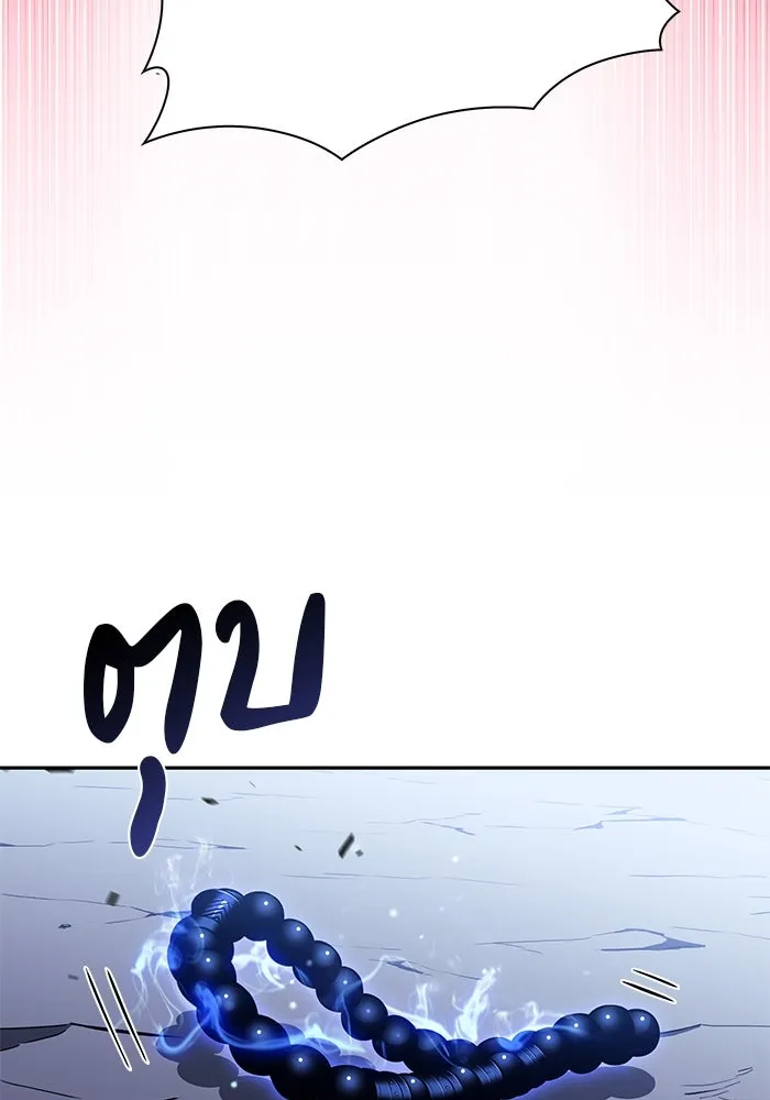 ลูกชายคนเล็กของดยุกคือมือสังหาร ตอนที่ 88 รูปที่ 158