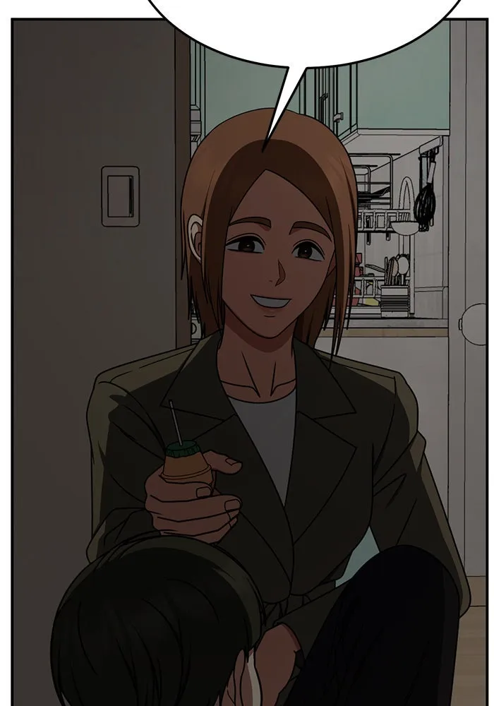 ช่วยเปลี่ยนฉันที ตอนที่ 261. ซีซัน 2 รูปที่ 35