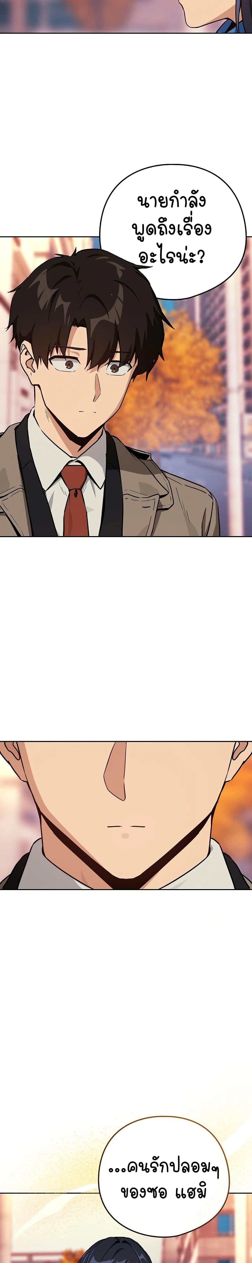 Doujin-Lc- อ่าน โดจิน มังฮวา เกาหลี ญี่ปุ่น จีน แปลไทย After Work Love Affairs ตอนที่ 1 2 3 4 5 6 7 8 9 10 11 12 13 14 ฟรี ไม่มีโฆษณา อ่าน โดจิน Manhwa เกาหลี ญี่ปุ่น จีน เรามีครบ คัดมาให้เน้นๆ โดจิน 18+ รับประกันความฟินโดย  Doujin Lc