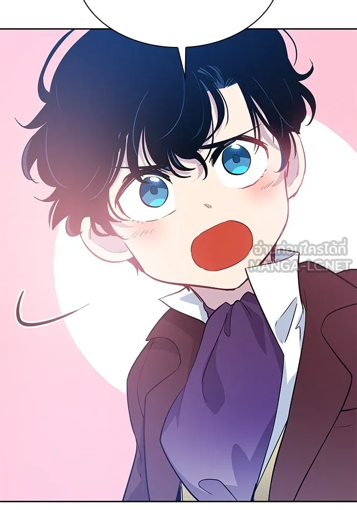 ฟิลเลียโรเซ่กับคำทำนายแห่งมงกุฎหนาม ตอนที่ 55 รูปที่ 42