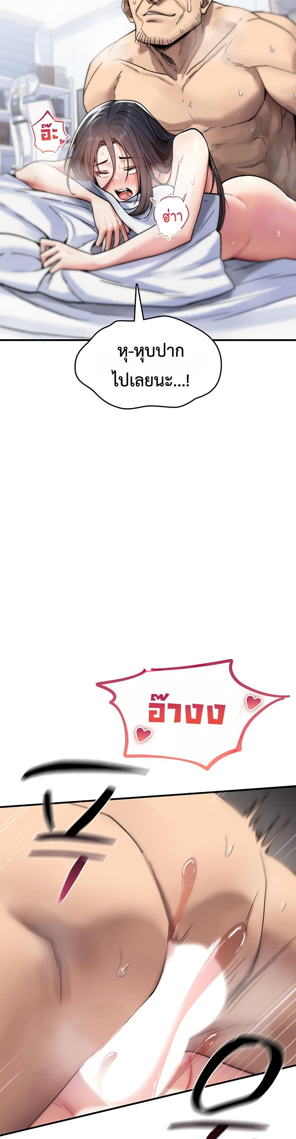 Doujin-Lc- อ่าน โดจิน มังฮวา เกาหลี ญี่ปุ่น จีน แปลไทย It Will Never Break ตอนที่ 1 2 3 4 5 6 7 8 9 10 11 12 13 14 ฟรี ไม่มีโฆษณา อ่าน โดจิน Manhwa เกาหลี ญี่ปุ่น จีน เรามีครบ คัดมาให้เน้นๆ โดจิน 18+ รับประกันความฟินโดย  Doujin Lc