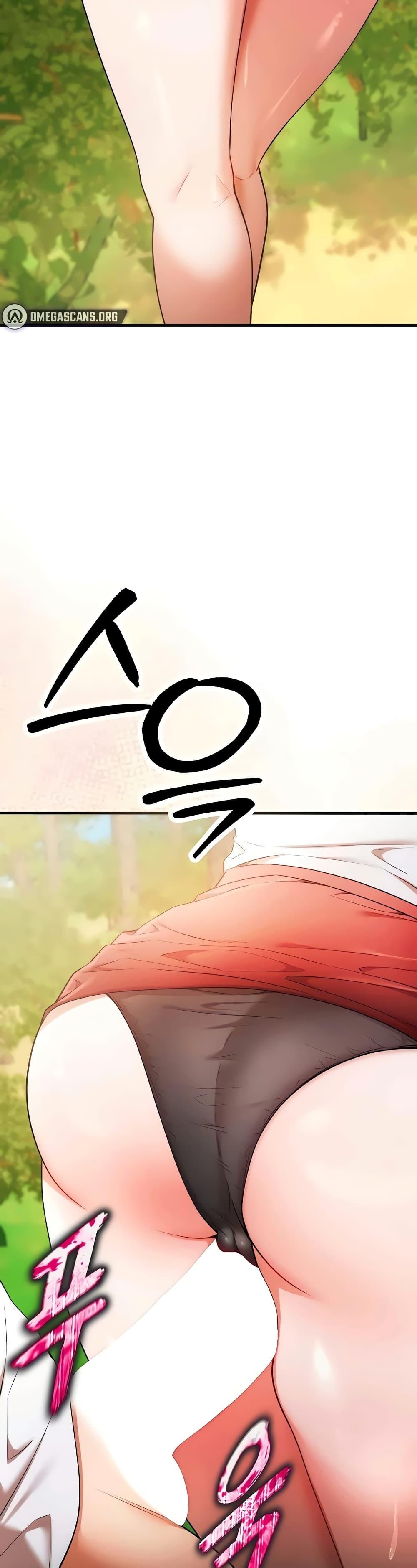 Doujin-Lc- อ่าน โดจิน มังฮวา เกาหลี ญี่ปุ่น จีน แปลไทย I Banged All ตอนที่ 1 2 3 4 5 6 7 8 9 10 11 12 13 14 ฟรี ไม่มีโฆษณา อ่าน โดจิน Manhwa เกาหลี ญี่ปุ่น จีน เรามีครบ คัดมาให้เน้นๆ โดจิน 18+ รับประกันความฟินโดย  Doujin Lc