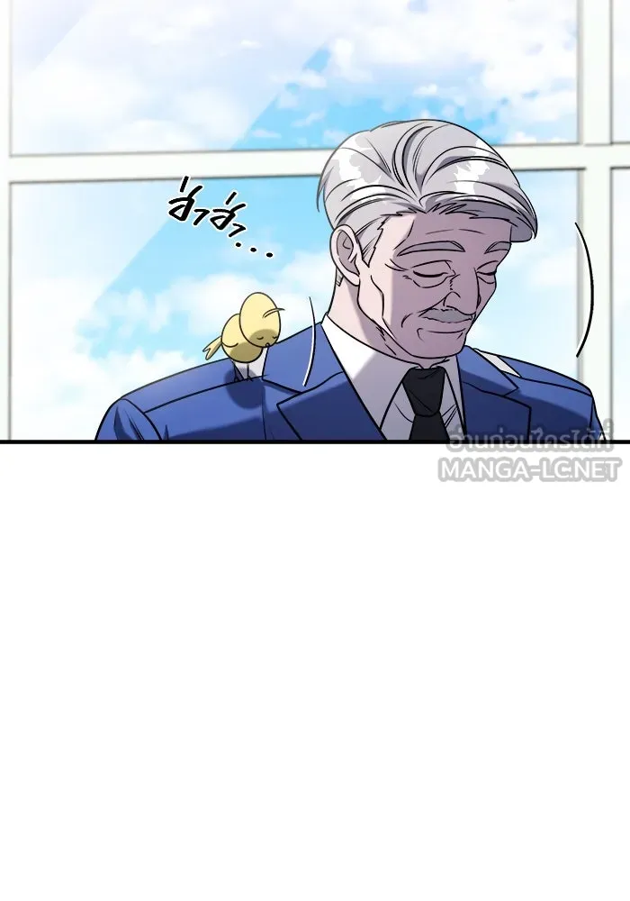 วายร้ายก็อยากมีรัก ตอนที่ 62 รูปที่ 150