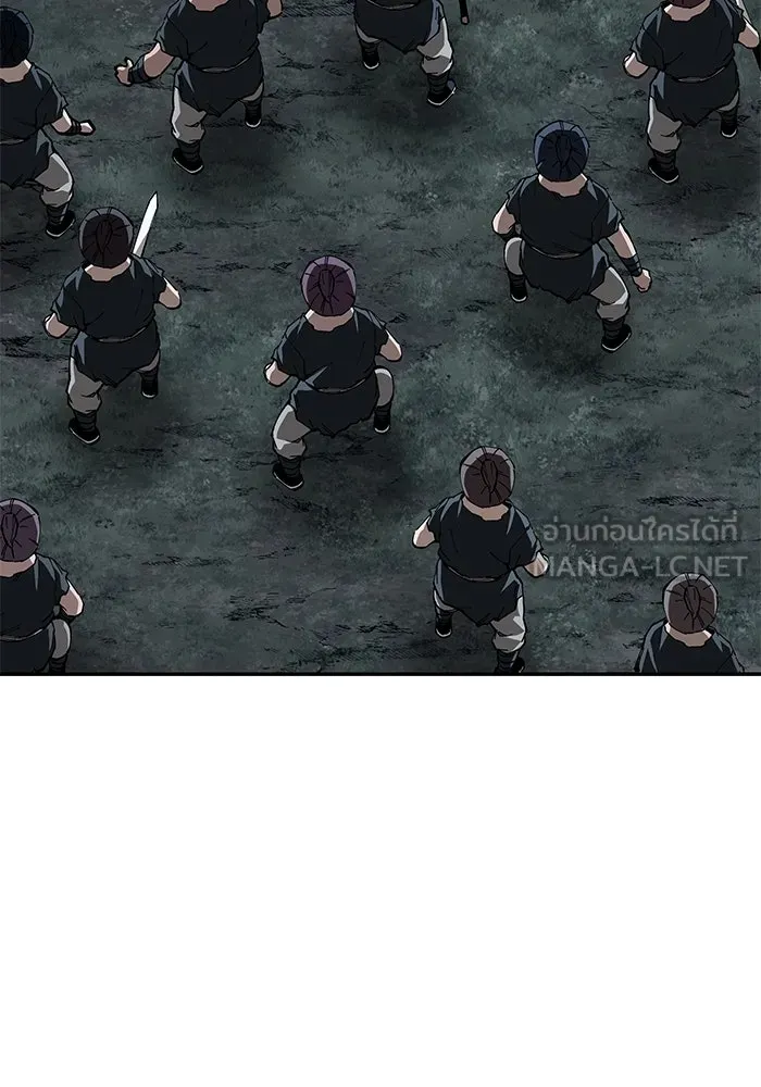 คุณปู่จอมยุทธกับหลานสาวสุดแกร่ง ตอนที่ 93 รูปที่ 90