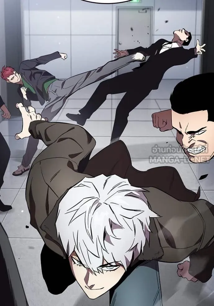มหาสงครามคนแกร่ง ตอนที่ 42 รูปที่ 48