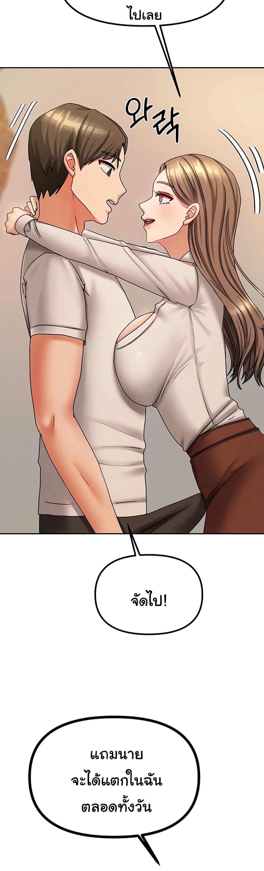 Doujin-Lc- อ่าน โดจิน มังฮวา เกาหลี ญี่ปุ่น จีน แปลไทย Living With Two Households ตอนที่ 1 2 3 4 5 6 7 8 9 10 11 12 13 14 ฟรี ไม่มีโฆษณา อ่าน โดจิน Manhwa เกาหลี ญี่ปุ่น จีน เรามีครบ คัดมาให้เน้นๆ โดจิน 18+ รับประกันความฟินโดย  Doujin Lc