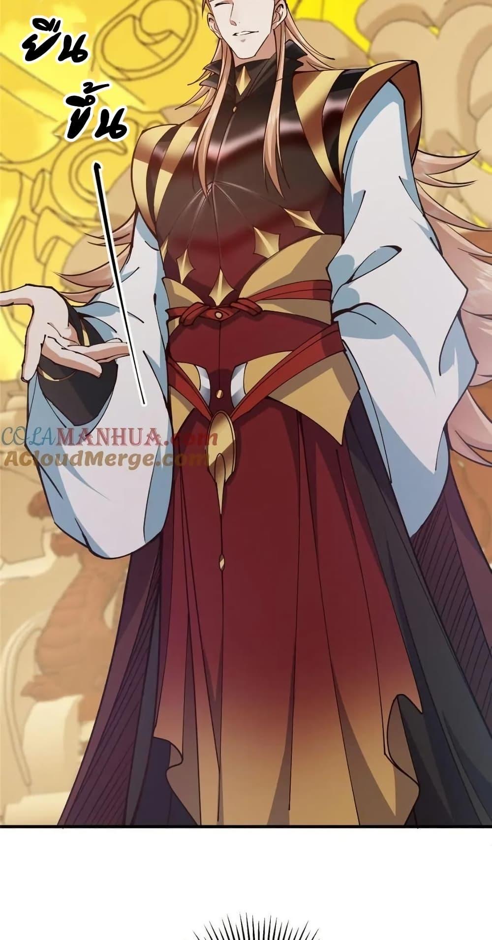 Manga-lc-com อ่านมังงะ อ่านการ์ตูน ออนไลน์ ฟรี KeepALowProf ตอนที่ 1 2 3 4 5 6 7 8 9 10 11 12 13 14 ฟรี ไม่มีโฆษณา Manga-lc - อ่าน มังงะ อ่าน การ์ตูน ออนไลน์ อ่านมังงะ ฟรี