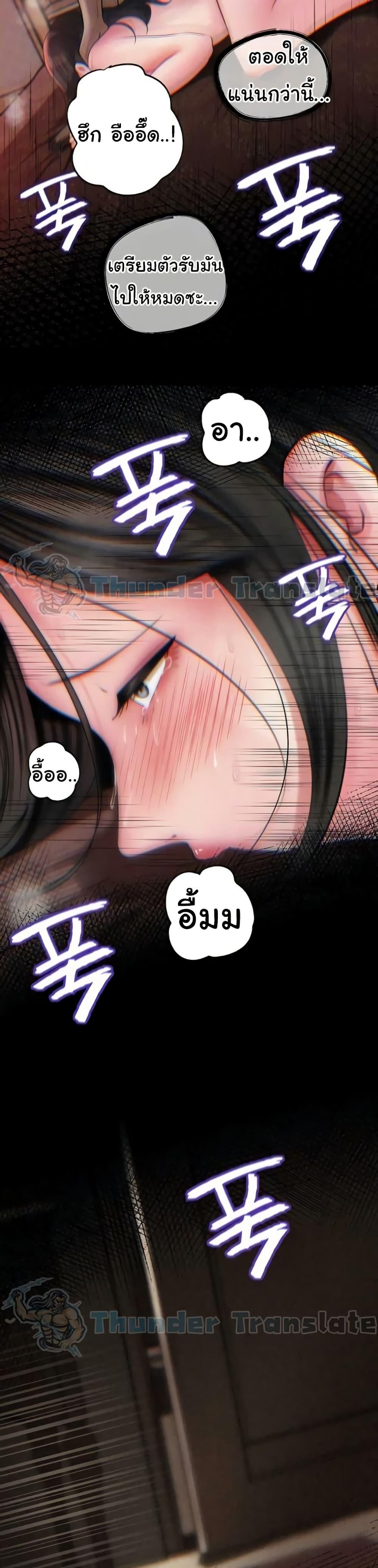 Doujin-Lc- อ่าน โดจิน มังฮวา เกาหลี ญี่ปุ่น จีน แปลไทย Not the Daughter ตอนที่ 1 2 3 4 5 6 7 8 9 10 11 12 13 14 ฟรี ไม่มีโฆษณา อ่าน โดจิน Manhwa เกาหลี ญี่ปุ่น จีน เรามีครบ คัดมาให้เน้นๆ โดจิน 18+ รับประกันความฟินโดย  Doujin Lc