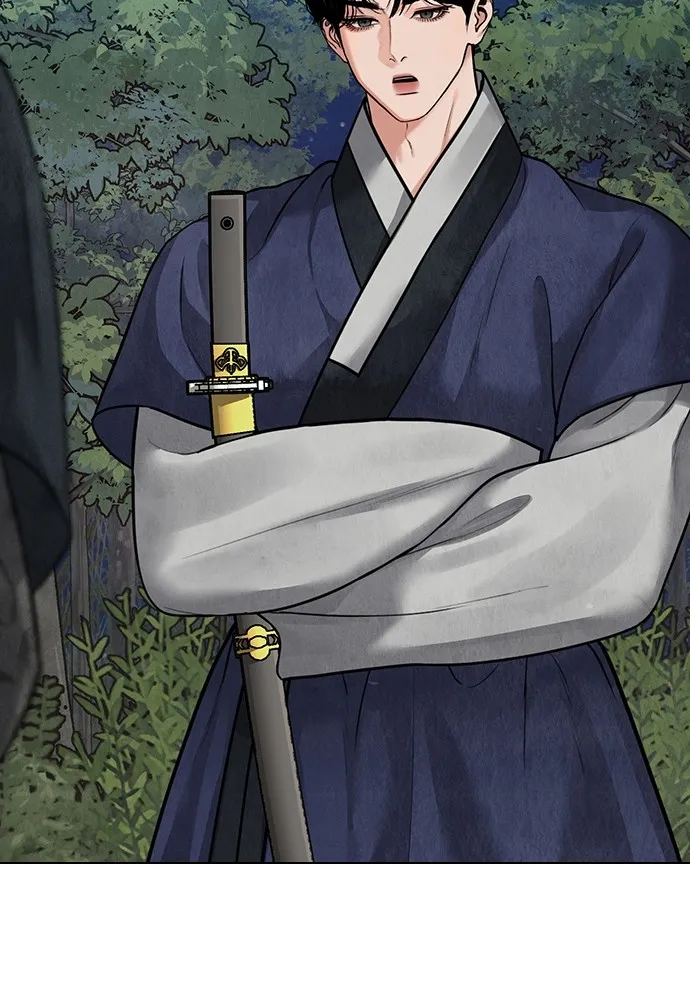 ความลับของสาวร่างทรง ตอนที่ 12 รูปที่ 50