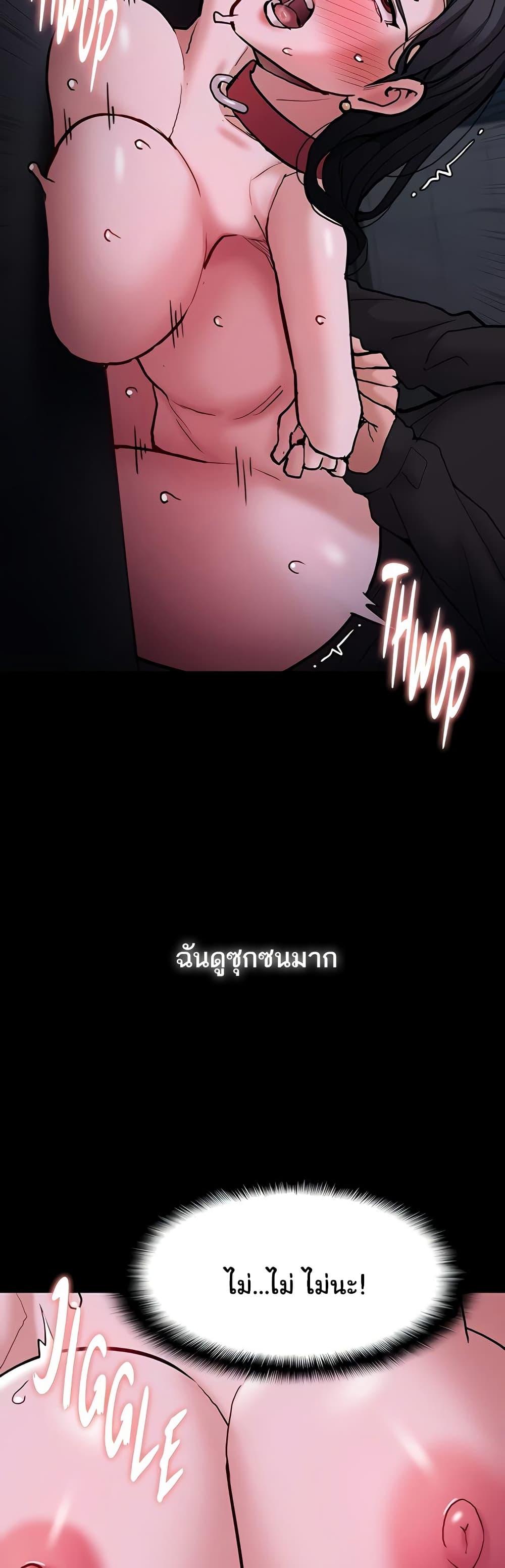 Doujin-Lc- อ่าน โดจิน มังฮวา เกาหลี ญี่ปุ่น จีน แปลไทย Pervert Diary ตอนที่ 1 2 3 4 5 6 7 8 9 10 11 12 13 14 ฟรี ไม่มีโฆษณา อ่าน โดจิน Manhwa เกาหลี ญี่ปุ่น จีน เรามีครบ คัดมาให้เน้นๆ โดจิน 18+ รับประกันความฟินโดย  Doujin Lc