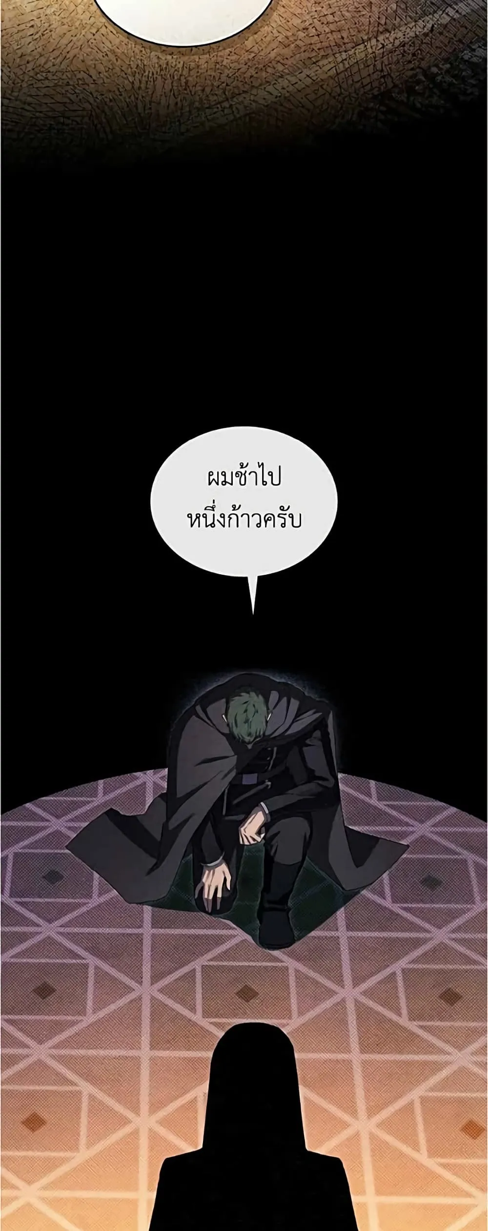 Manga-lc-com อ่านมังงะ อ่านการ์ตูน ออนไลน์ ฟรี High Society – เล่ห์รักชนชั้นสูง ตอนที่ 1 2 3 4 5 6 7 8 9 10 11 12 13 14 ฟรี ไม่มีโฆษณา Manga-lc - อ่าน มังงะ อ่าน การ์ตูน ออนไลน์ อ่านมังงะ ฟรี