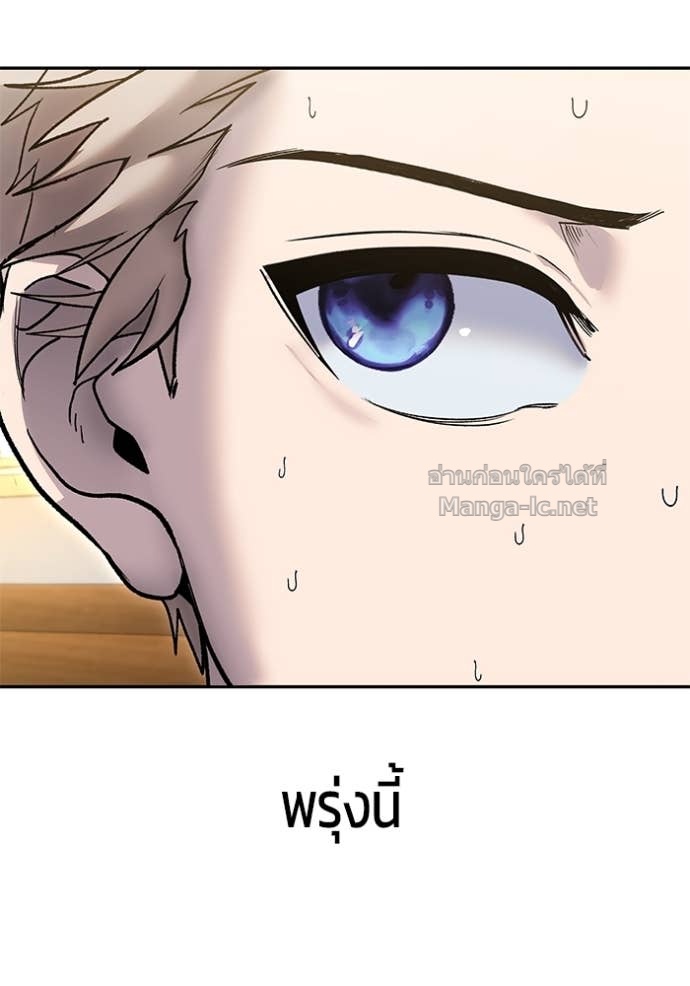 Doujin-Lc- อ่าน โดจิน มังฮวา เกาหลี ญี่ปุ่น จีน แปลไทย แกร่งเกินผู้กล้า แต่ซ่าไม่ได้ ตอนที่ 1 2 3 4 5 6 7 8 9 10 11 12 13 14 ฟรี ไม่มีโฆษณา อ่าน โดจิน Manhwa เกาหลี ญี่ปุ่น จีน เรามีครบ คัดมาให้เน้นๆ โดจิน 18+ รับประกันความฟินโดย Doujin Lc