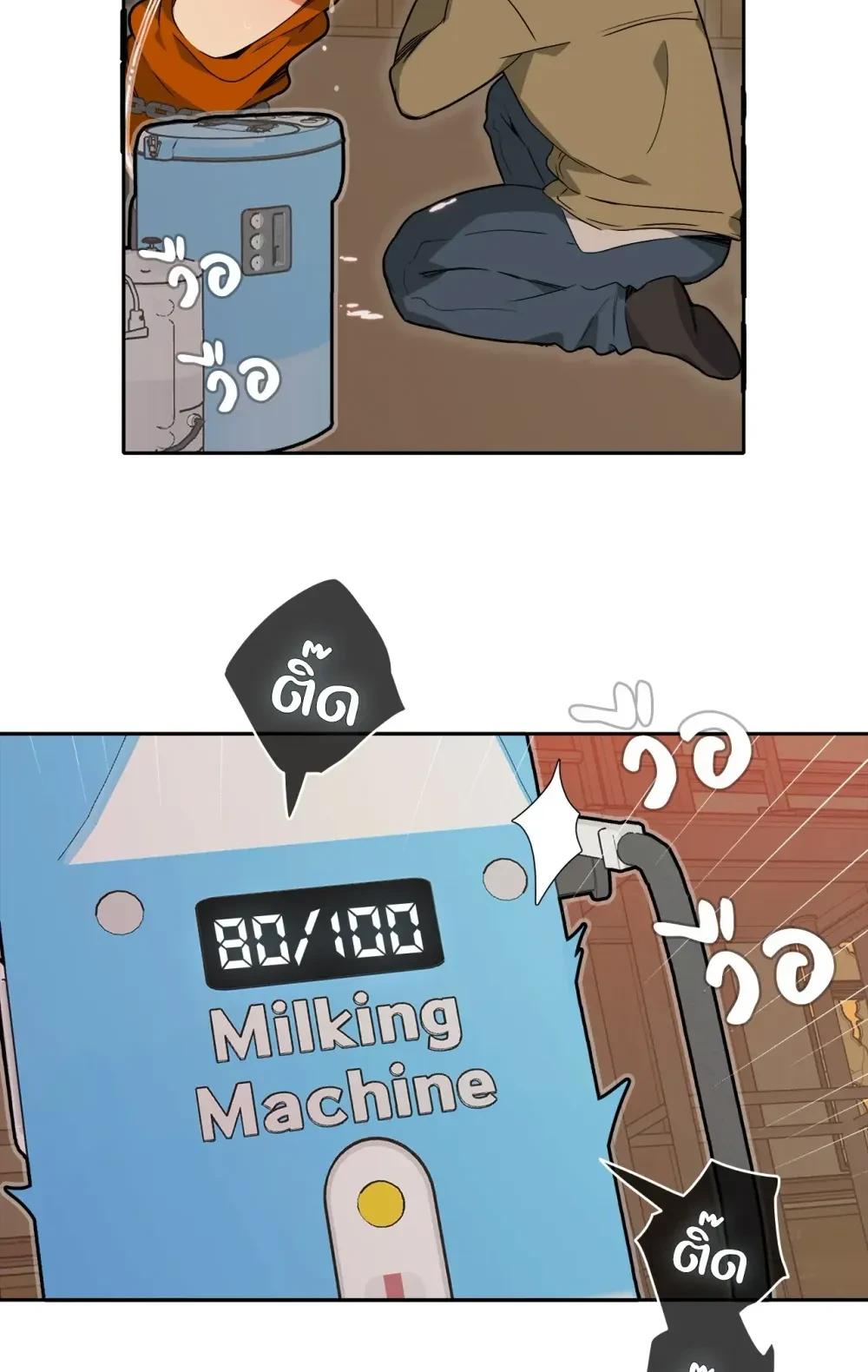 Doujin-Lc- อ่าน โดจิน มังฮวา เกาหลี ญี่ปุ่น จีน แปลไทย Mr.A's Farm ตอนที่ 1 2 3 4 5 6 7 8 9 10 11 12 13 14 ฟรี ไม่มีโฆษณา อ่าน โดจิน Manhwa เกาหลี ญี่ปุ่น จีน เรามีครบ คัดมาให้เน้นๆ โดจิน 18+ รับประกันความฟินโดย  Doujin Lc