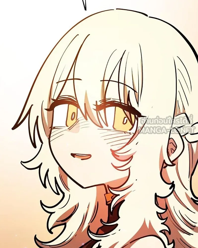 Player ตอนที่ 223 รูปที่ 156