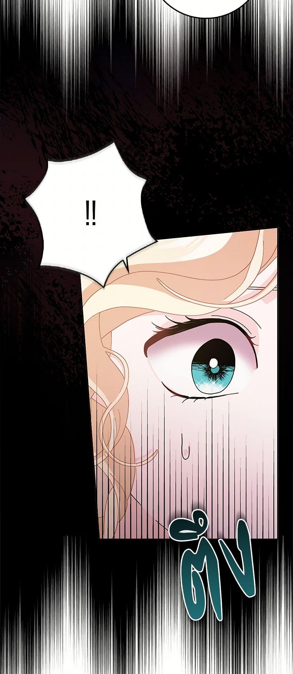 Manga-lc-com อ่านมังงะ อ่านการ์ตูน ออนไลน์ ฟรี Please Marry Me Again! ตอนที่ 1 2 3 4 5 6 7 8 9 10 11 12 13 14 ฟรี ไม่มีโฆษณา Manga-lc - อ่าน มังงะ อ่าน การ์ตูน ออนไลน์ อ่านมังงะ ฟรี