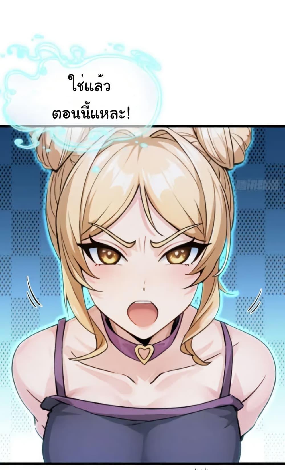 Manga-lc-com อ่านมังงะ อ่านการ์ตูน ออนไลน์ ฟรี Empress wife and trash husband ตอนที่ 1 2 3 4 5 6 7 8 9 10 11 12 13 14 ฟรี ไม่มีโฆษณา Manga-lc - อ่าน มังงะ อ่าน การ์ตูน ออนไลน์ อ่านมังงะ ฟรี