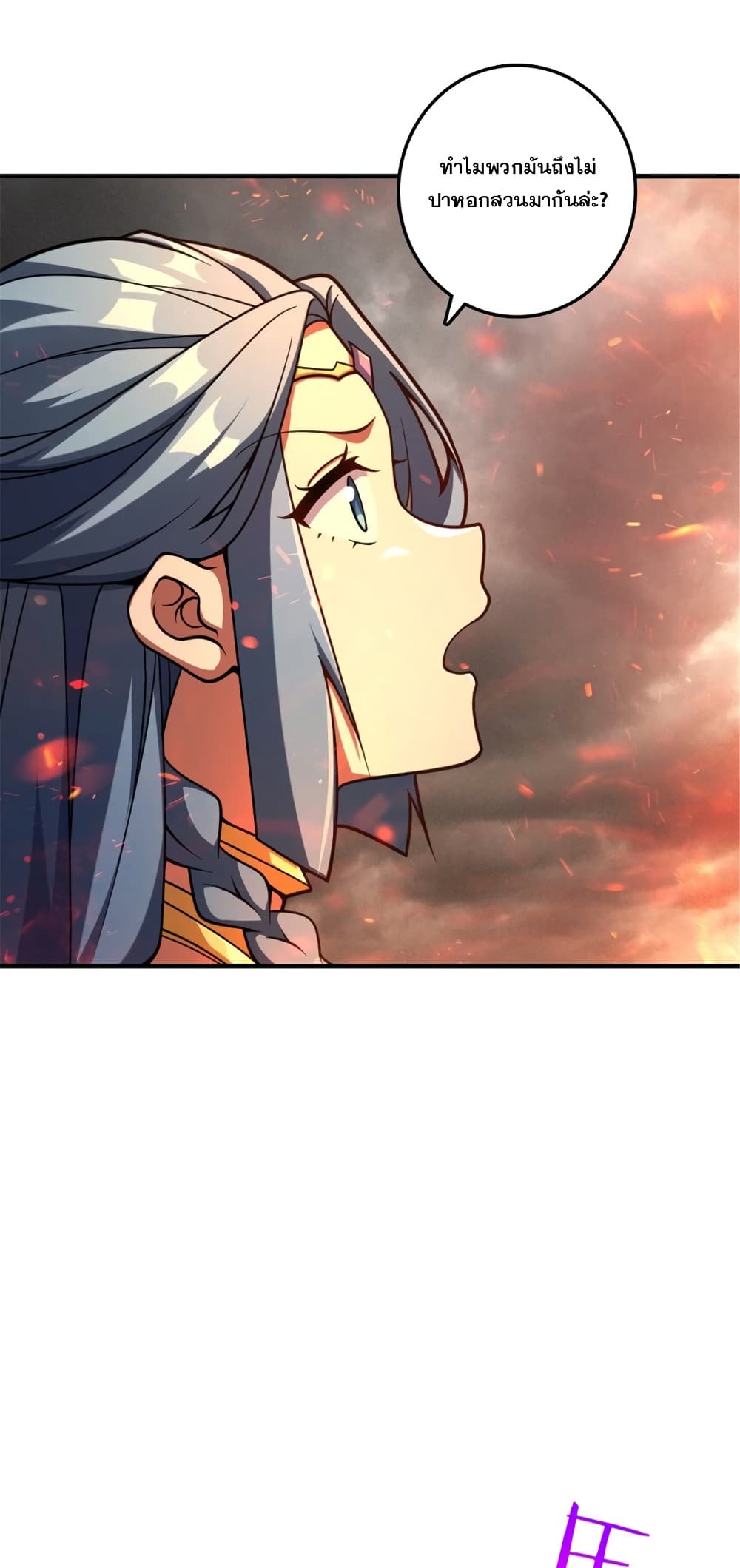 Manga-lc-com อ่านมังงะ อ่านการ์ตูน ออนไลน์ ฟรี Release That Witch ตอนที่ 1 2 3 4 5 6 7 8 9 10 11 12 13 14 ฟรี ไม่มีโฆษณา Manga-lc - อ่าน มังงะ อ่าน การ์ตูน ออนไลน์ อ่านมังงะ ฟรี