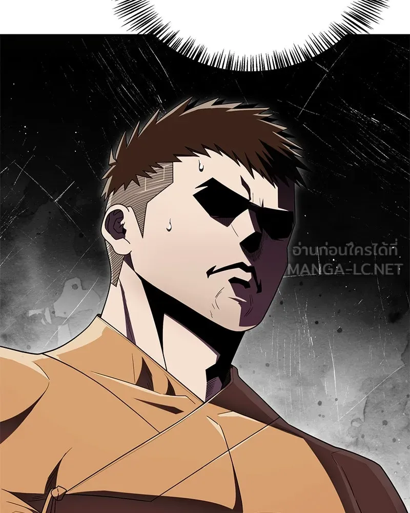 สุดยอดเทรนเนอร์แห่งยุทธภพ ตอนที่ 71 โทวอลช่อน ตัวเอกของเรื่องพระรา รูปที่ 78