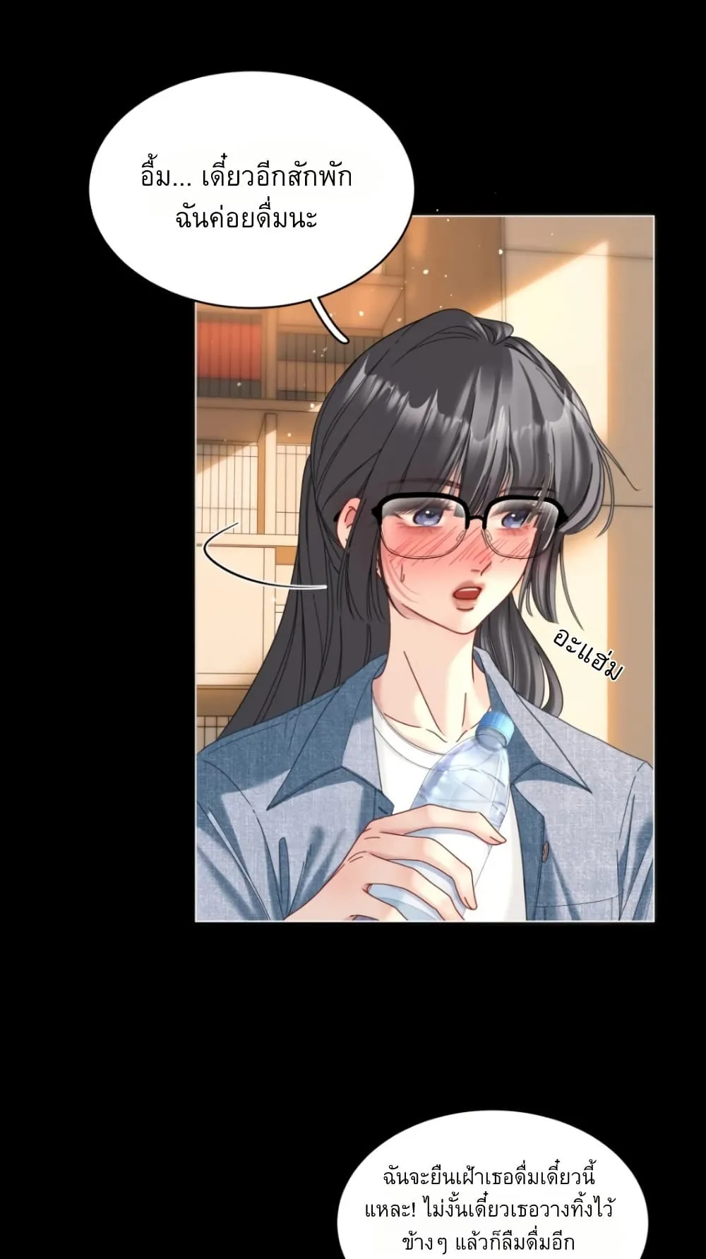 Manga-lc-com อ่านมังงะ อ่านการ์ตูน ออนไลน์ ฟรี No Kissing Tonight ตอนที่ 1 2 3 4 5 6 7 8 9 10 11 12 13 14 ฟรี ไม่มีโฆษณา Manga-lc - อ่าน มังงะ อ่าน การ์ตูน ออนไลน์ อ่านมังงะ ฟรี