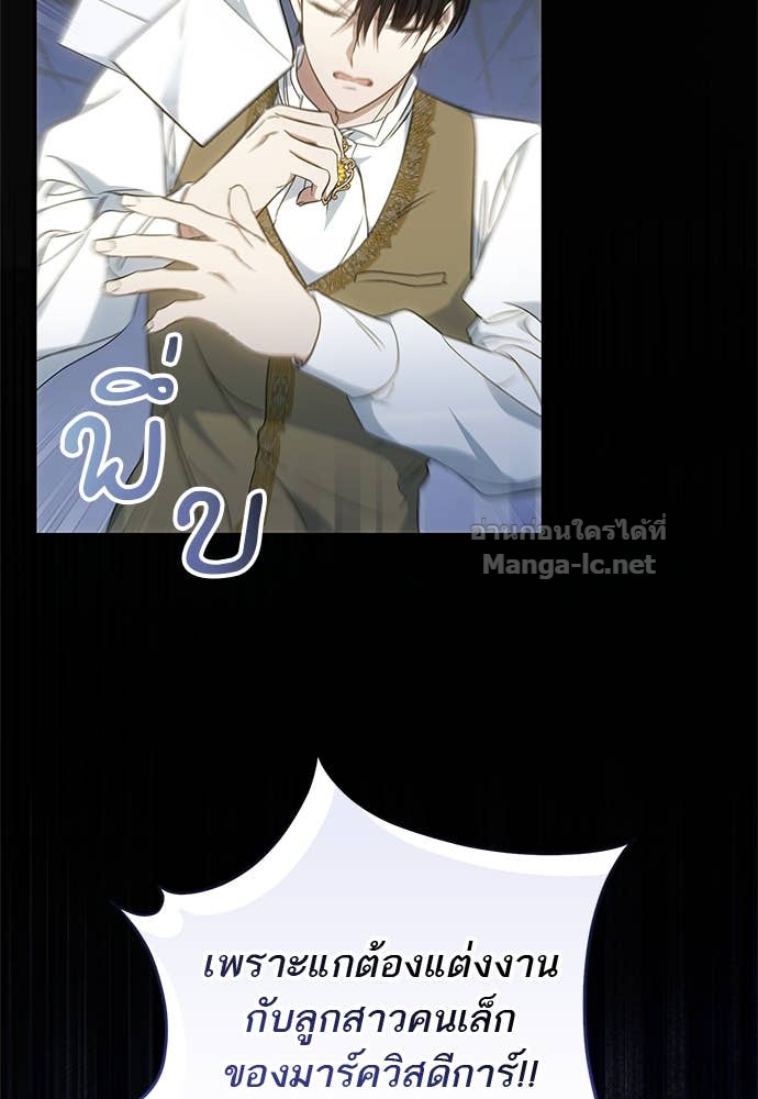 Doujin-Lc- อ่าน โดจิน มังฮวา เกาหลี ญี่ปุ่น จีน แปลไทย อยากได้ ก็เอาไป ตอนที่ 1 2 3 4 5 6 7 8 9 10 11 12 13 14 ฟรี ไม่มีโฆษณา อ่าน โดจิน Manhwa เกาหลี ญี่ปุ่น จีน เรามีครบ คัดมาให้เน้นๆ โดจิน 18+ รับประกันความฟินโดย Doujin Lc