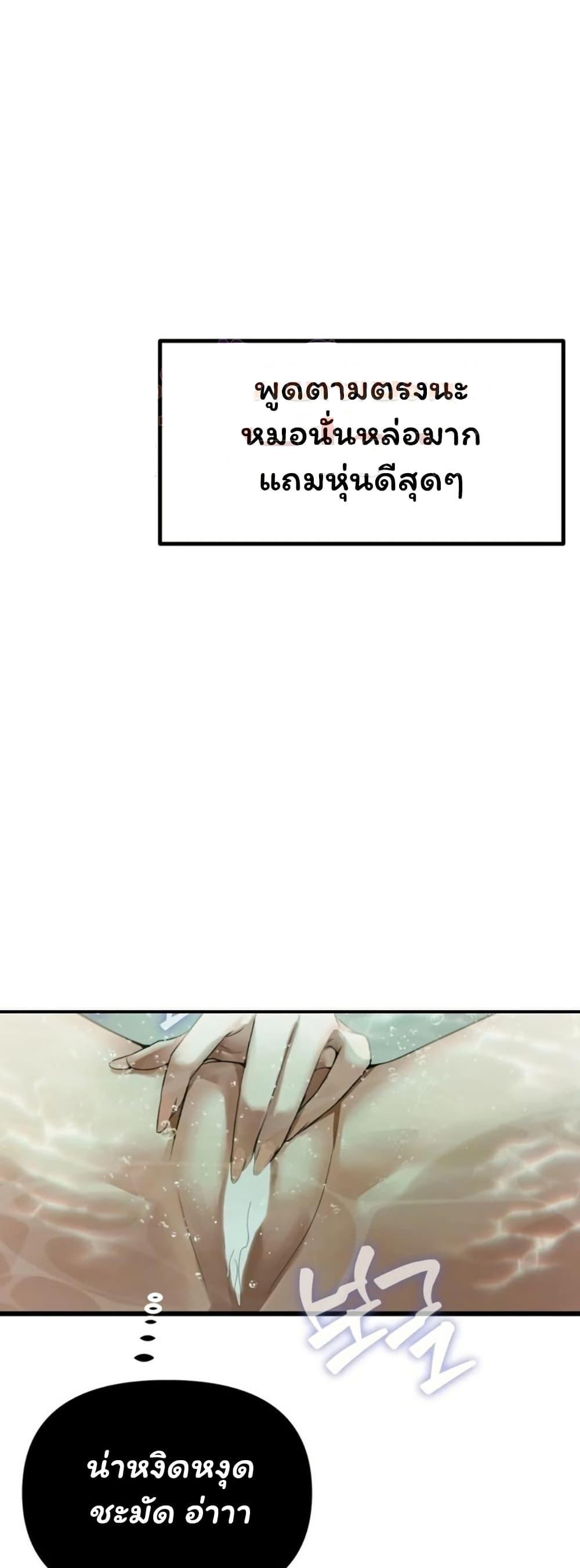 Doujin-Lc- อ่าน โดจิน มังฮวา เกาหลี ญี่ปุ่น จีน แปลไทย Married Women’s ตอนที่ 1 2 3 4 5 6 7 8 9 10 11 12 13 14 ฟรี ไม่มีโฆษณา อ่าน โดจิน Manhwa เกาหลี ญี่ปุ่น จีน เรามีครบ คัดมาให้เน้นๆ โดจิน 18+ รับประกันความฟินโดย  Doujin Lc