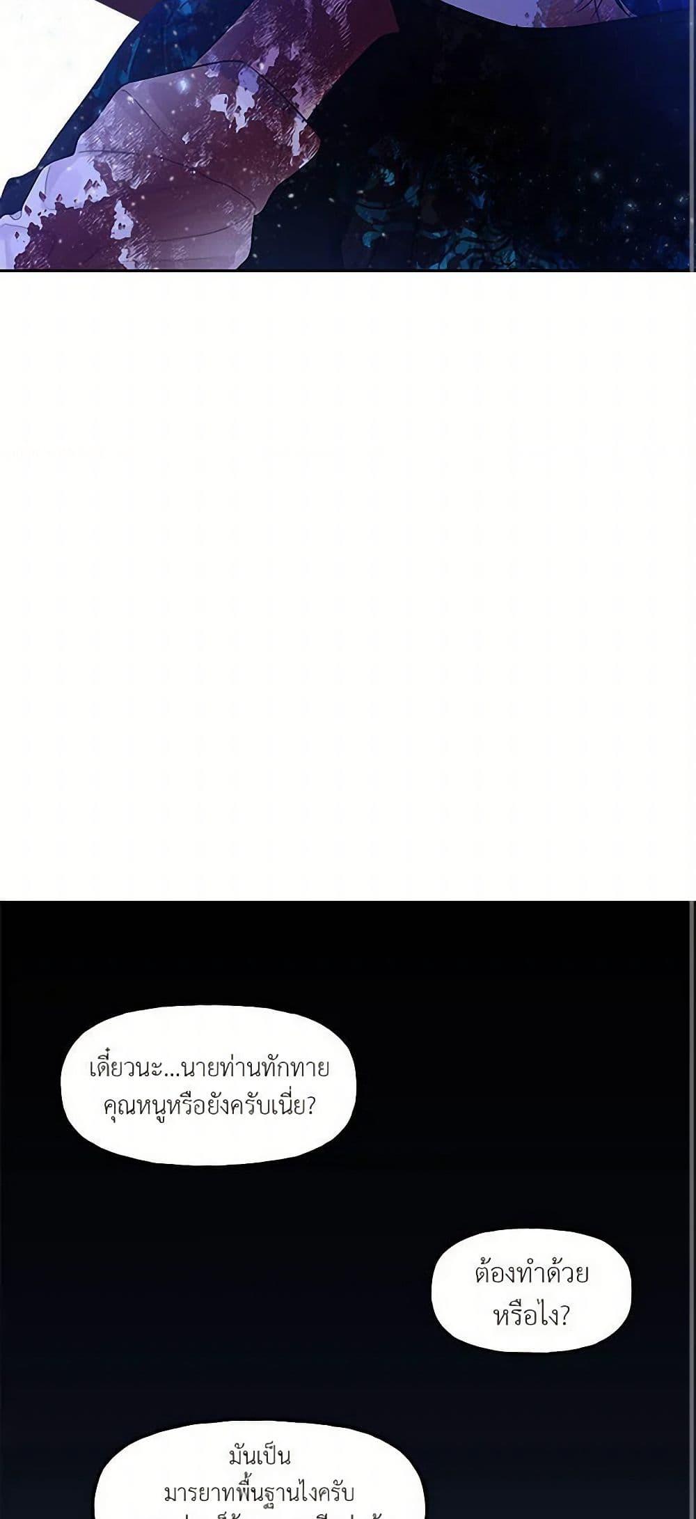 Manga-lc-com อ่านมังงะ อ่านการ์ตูน ออนไลน์ ฟรี Daughter of the Archmage ตอนที่ 1 2 3 4 5 6 7 8 9 10 11 12 13 14 ฟรี ไม่มีโฆษณา Manga-lc - อ่าน มังงะ อ่าน การ์ตูน ออนไลน์ อ่านมังงะ ฟรี