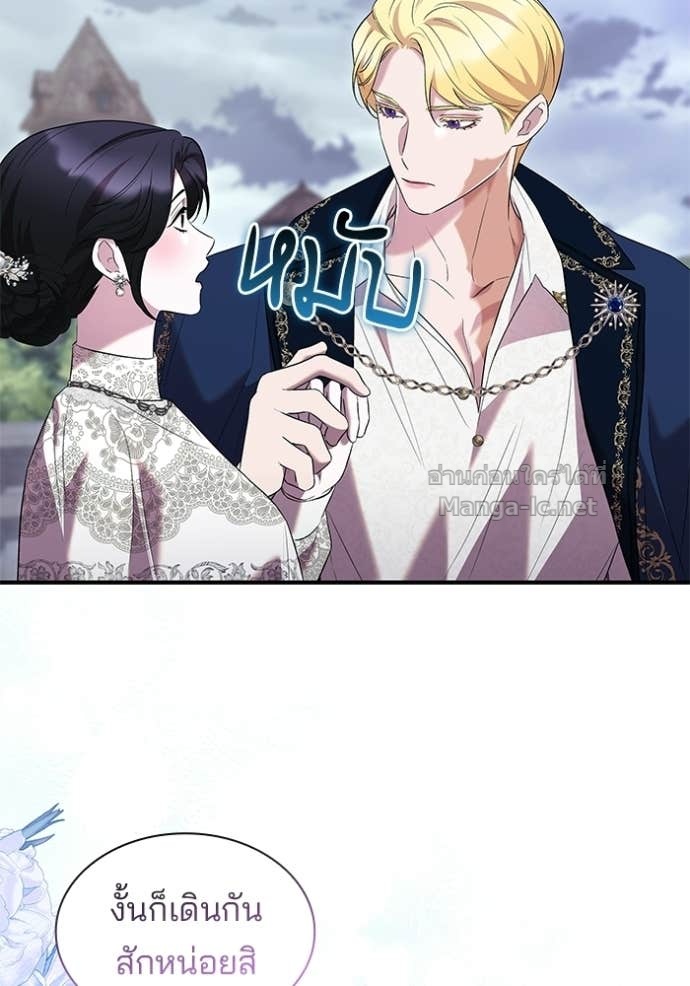 Doujin-Lc- อ่าน โดจิน มังฮวา เกาหลี ญี่ปุ่น จีน แปลไทย ชายาคนสุดท้ายของเจ้าชายไร้หัวใจ ตอนที่ 1 2 3 4 5 6 7 8 9 10 11 12 13 14 ฟรี ไม่มีโฆษณา อ่าน โดจิน Manhwa เกาหลี ญี่ปุ่น จีน เรามีครบ คัดมาให้เน้นๆ โดจิน 18+ รับประกันความฟินโดย Doujin Lc