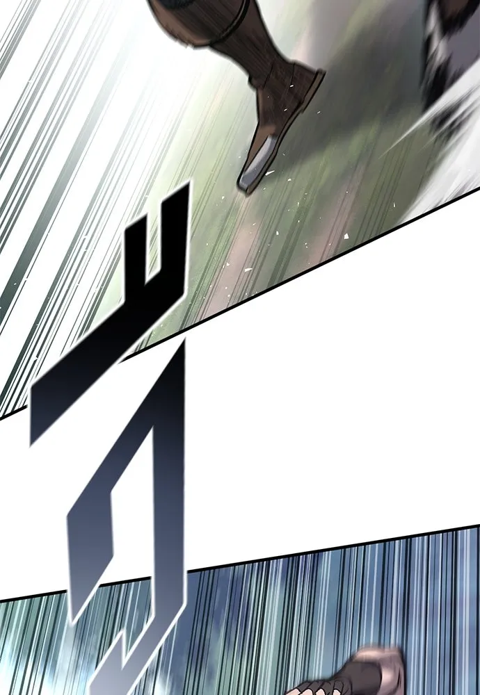 อัศวินวันเดียว ตอนที่ 17 รูปที่ 71