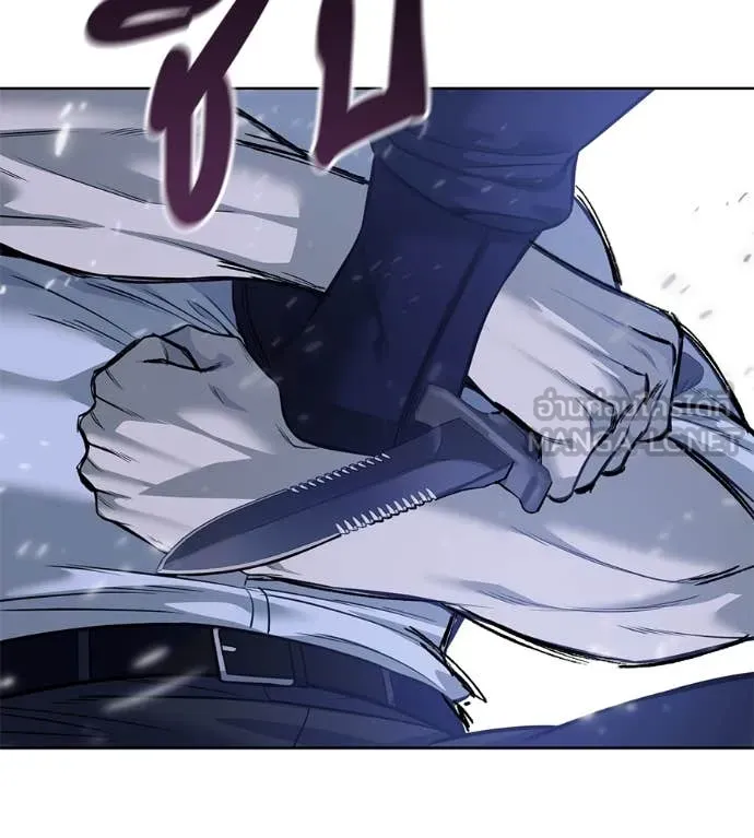 มัจจุราชชุดแดง ตอนที่ 24 รูปที่ 136