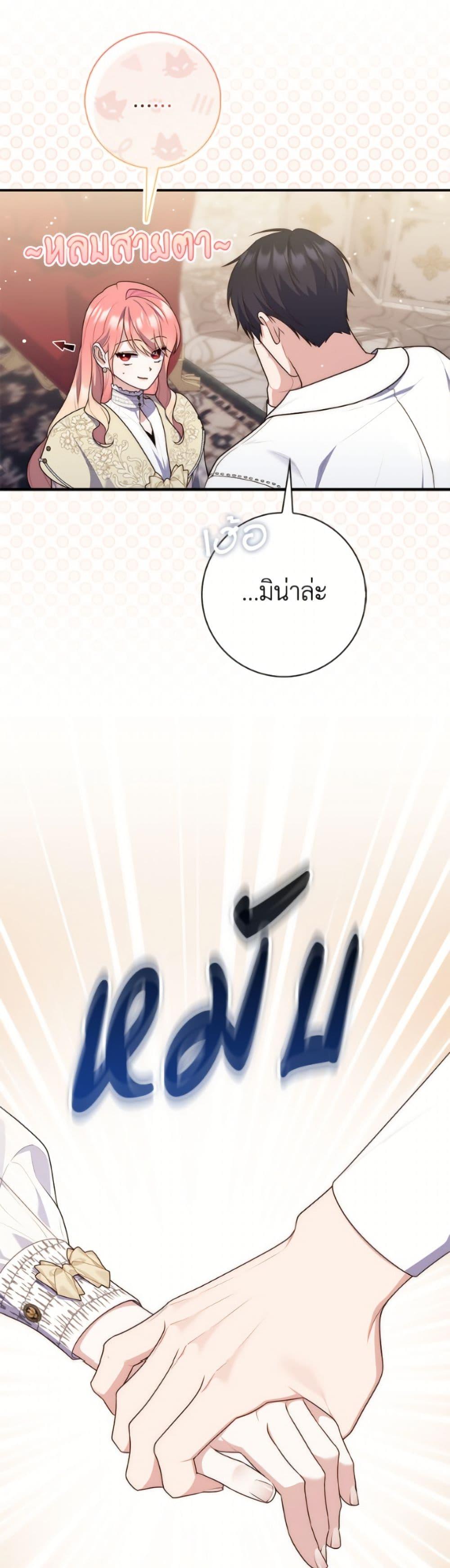 Manga-lc-com อ่านมังงะ อ่านการ์ตูน ออนไลน์ ฟรี Fortune-Telling Lady ตอนที่ 1 2 3 4 5 6 7 8 9 10 11 12 13 14 ฟรี ไม่มีโฆษณา Manga-lc - อ่าน มังงะ อ่าน การ์ตูน ออนไลน์ อ่านมังงะ ฟรี