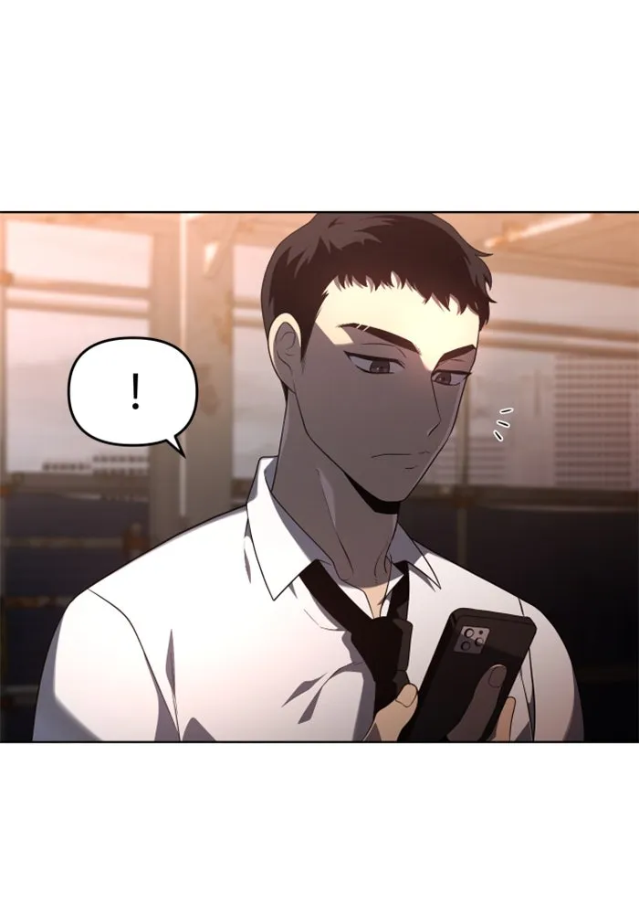 อดีตบอสหอคอย ตอนที่ 9 รูปที่ 131