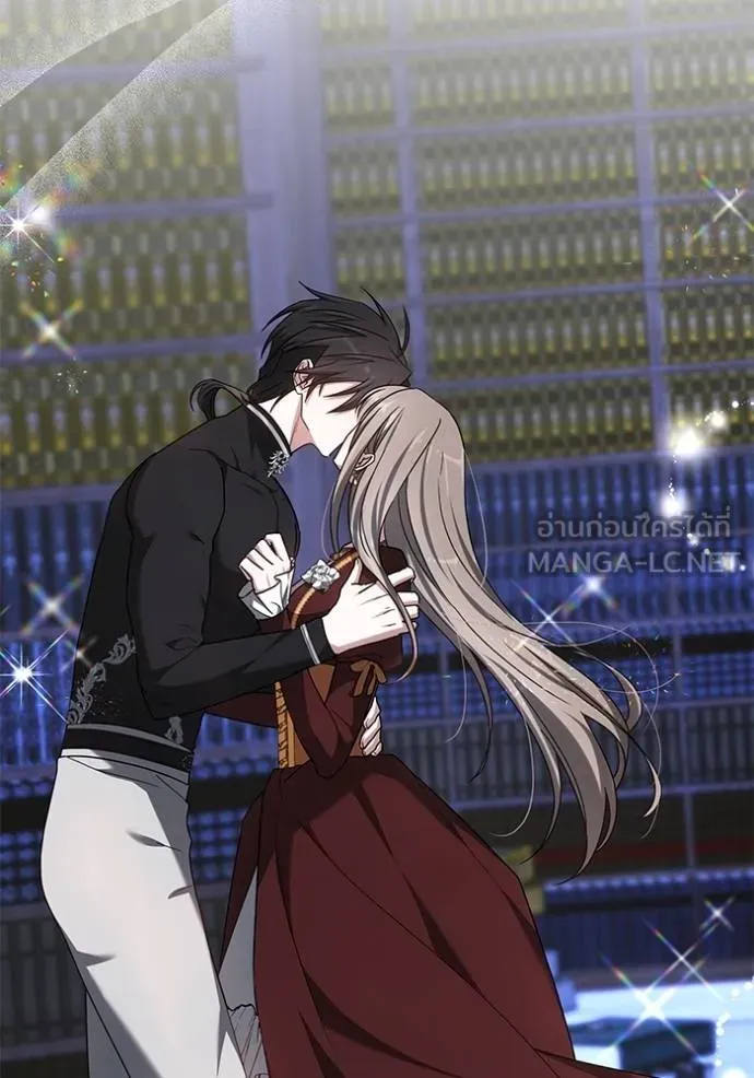 เจ้าสาวอัคนีดำ ตอนที่ 76 รูปที่ 189