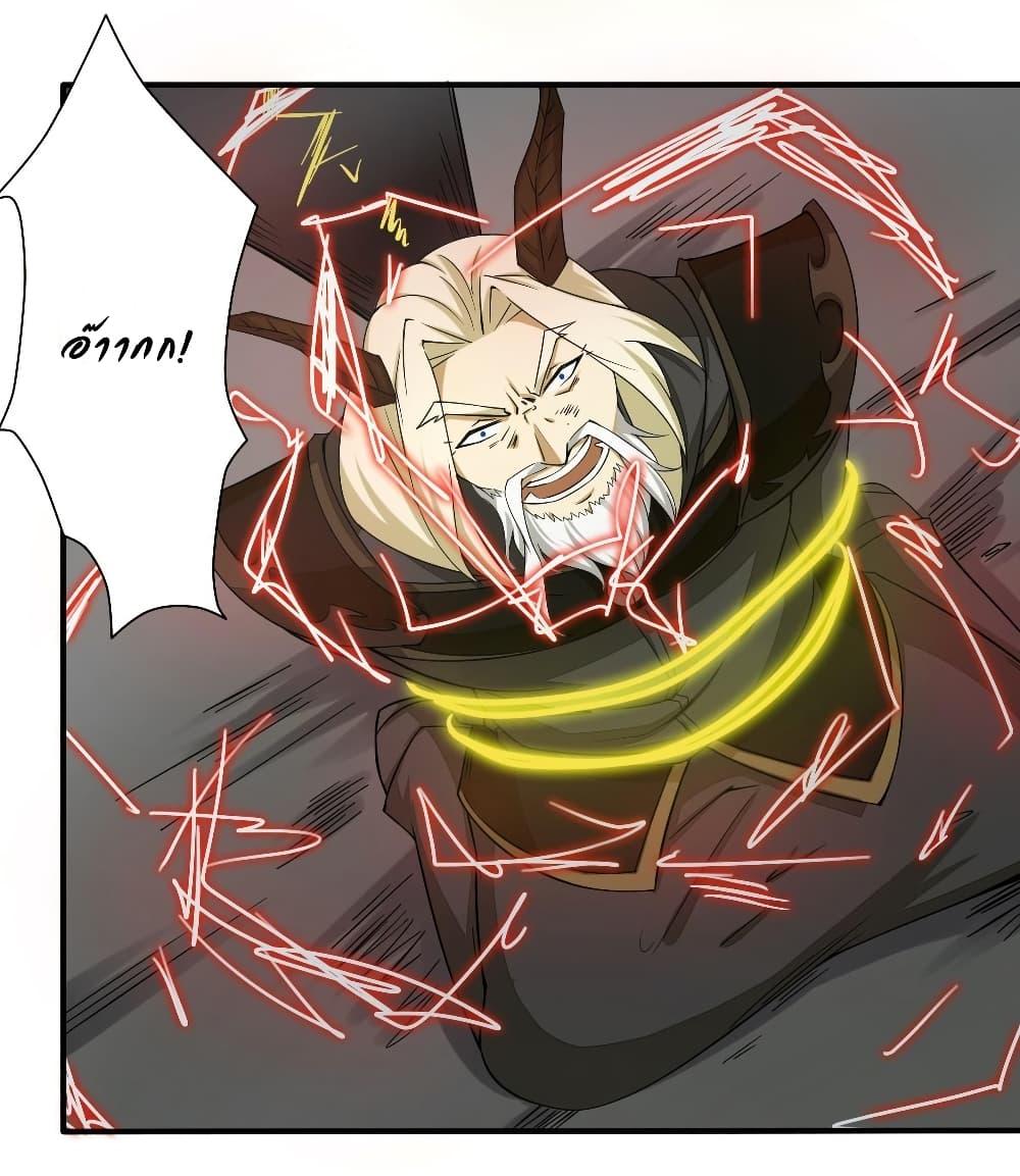 Manga-lc-com อ่านมังงะ อ่านการ์ตูน ออนไลน์ ฟรี Magic Fairy ปรัมปราแห่งเวทมนตร์ ตอนที่ 1 2 3 4 5 6 7 8 9 10 11 12 13 14 ฟรี ไม่มีโฆษณา Manga-lc - อ่าน มังงะ อ่าน การ์ตูน ออนไลน์ อ่านมังงะ ฟรี