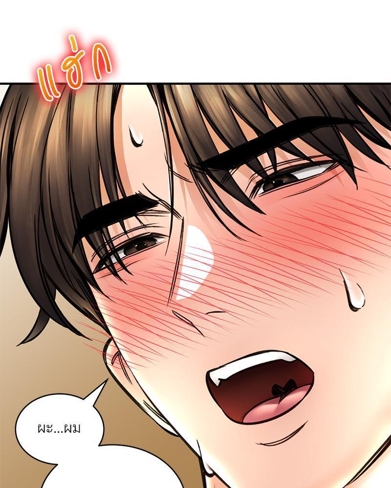 Doujin-Lc- อ่าน โดจิน มังฮวา เกาหลี ญี่ปุ่น จีน แปลไทย Herbal Love Story ตอนที่ 1 2 3 4 5 6 7 8 9 10 11 12 13 14 ฟรี ไม่มีโฆษณา อ่าน โดจิน Manhwa เกาหลี ญี่ปุ่น จีน เรามีครบ คัดมาให้เน้นๆ โดจิน 18+ รับประกันความฟินโดย  Doujin Lc