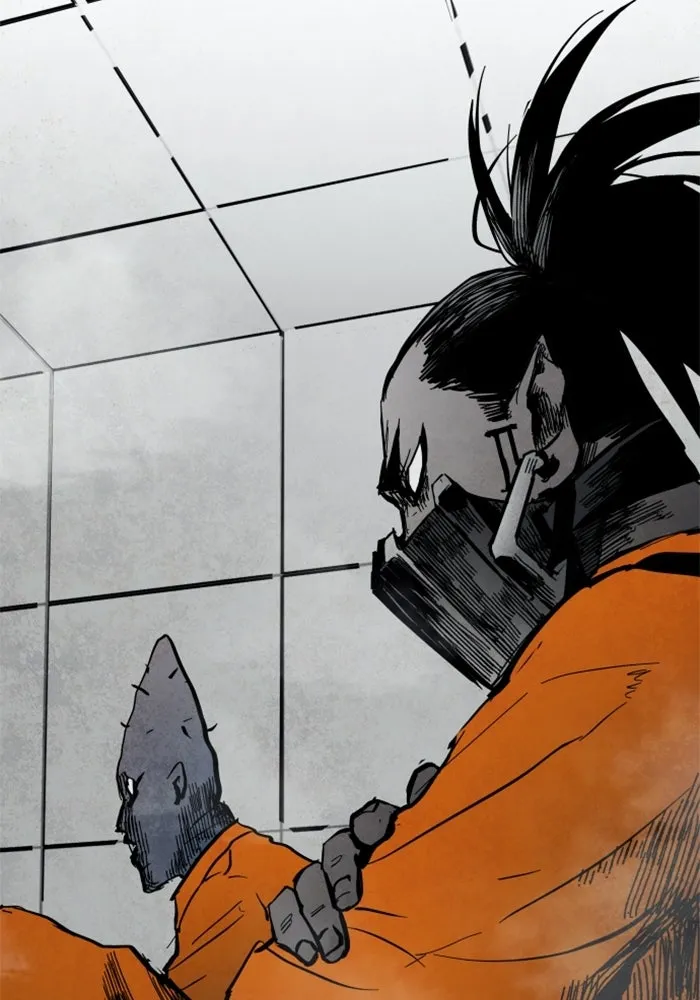 FOG LAND ตอนที่ บทนำ รูปที่ 157