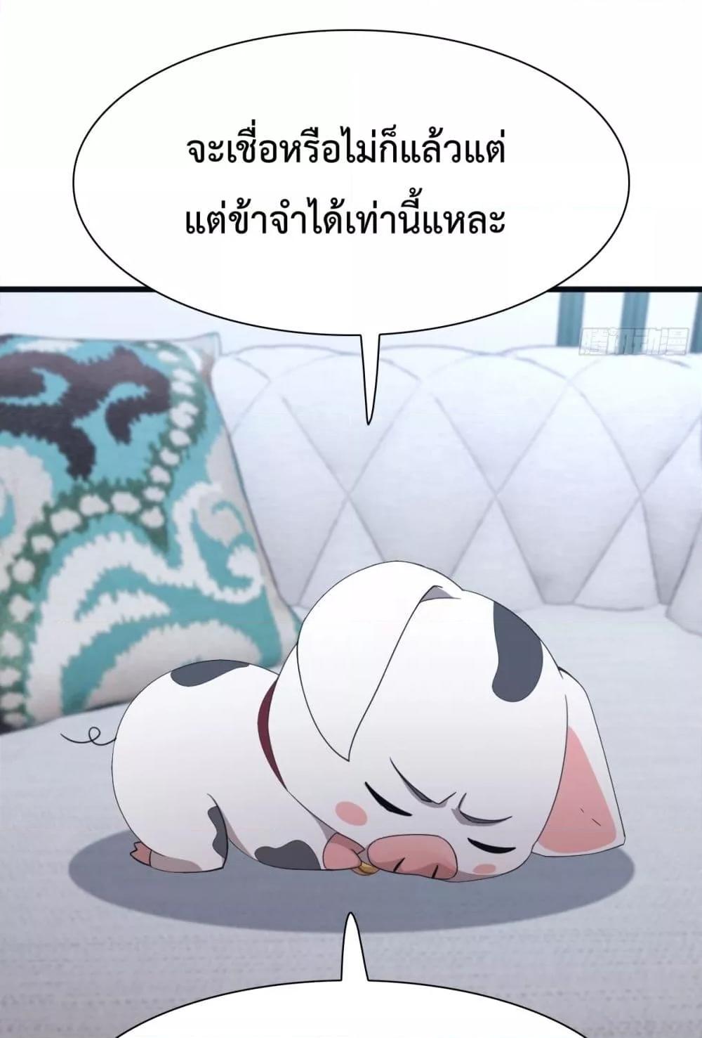 Manga-lc-com อ่านมังงะ อ่านการ์ตูน ออนไลน์ ฟรี MasterCultivat ตอนที่ 1 2 3 4 5 6 7 8 9 10 11 12 13 14 ฟรี ไม่มีโฆษณา Manga-lc - อ่าน มังงะ อ่าน การ์ตูน ออนไลน์ อ่านมังงะ ฟรี