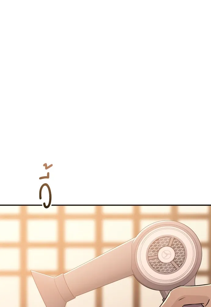 รักไร้ราคา ตอนที่ 49 รูปที่ 55