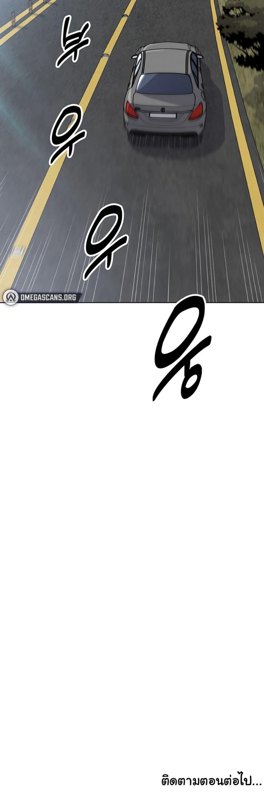 Doujin-Lc- อ่าน โดจิน มังฮวา เกาหลี ญี่ปุ่น จีน แปลไทย My Daughter ตอนที่ 1 2 3 4 5 6 7 8 9 10 11 12 13 14 ฟรี ไม่มีโฆษณา อ่าน โดจิน Manhwa เกาหลี ญี่ปุ่น จีน เรามีครบ คัดมาให้เน้นๆ โดจิน 18+ รับประกันความฟินโดย  Doujin Lc