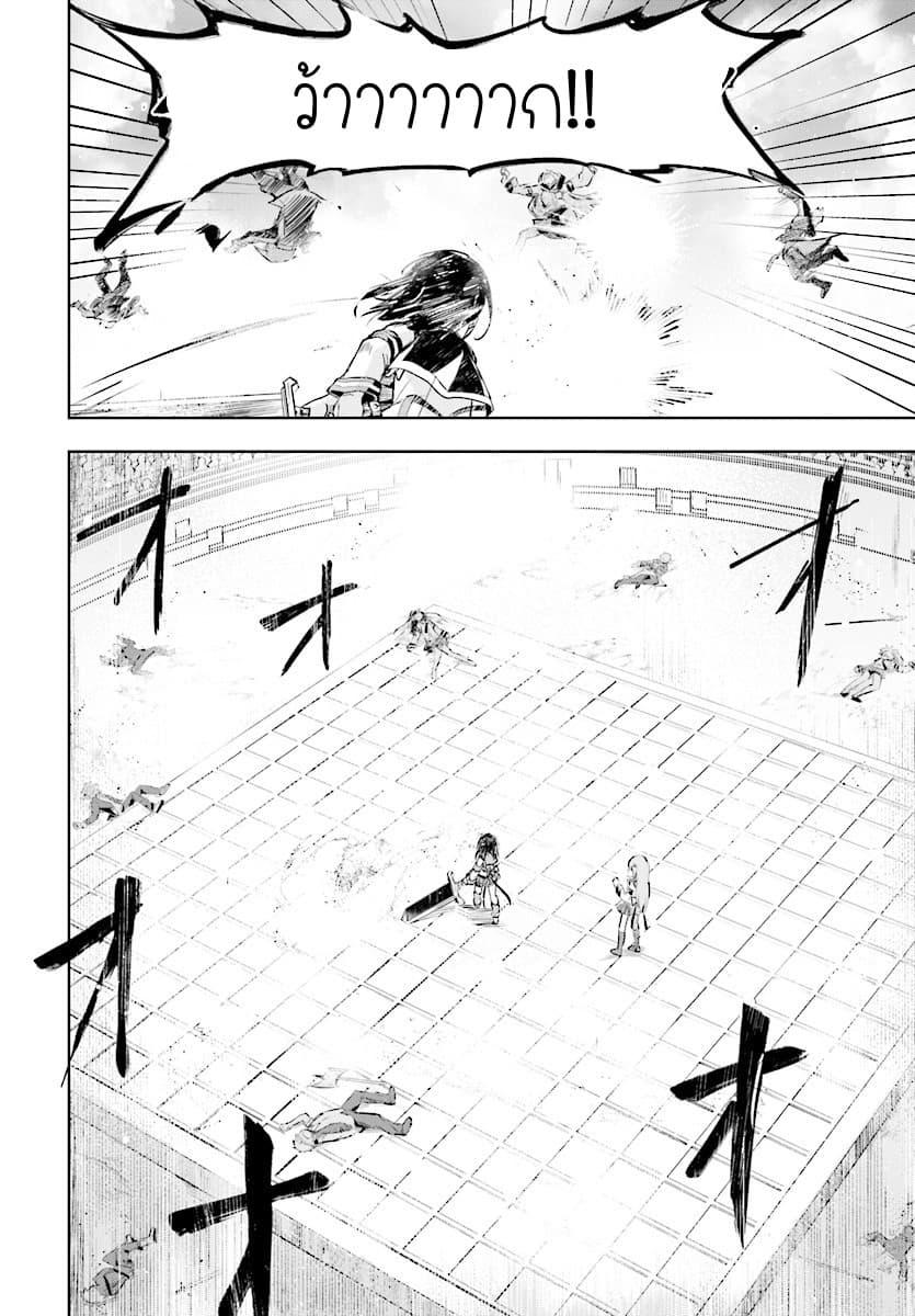 Manga-lc-com อ่านมังงะ อ่านการ์ตูน ออนไลน์ ฟรี Kenshi o Mezashite Nyugaku Shitanoni Maho Tekisei 9999 Nandesukedo! ตอนที่ 1 2 3 4 5 6 7 8 9 10 11 12 13 14 ฟรี ไม่มีโฆษณา Manga-lc - อ่าน มังงะ อ่าน การ์ตูน ออนไลน์ อ่านมังงะ ฟรี