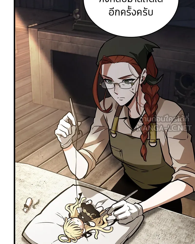 Omniscient Reader อ่านชะตาวันสิ้นโลก ตอนที่ 43 ดาบทลายนภา (3) รูปที่ 66