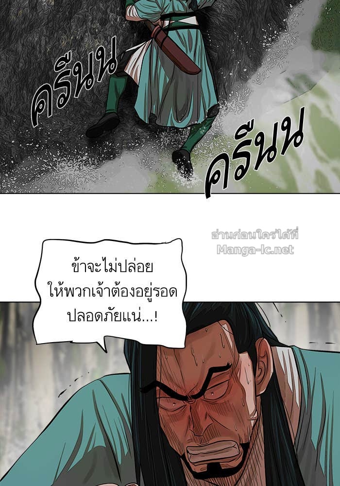 Doujin-Lc- อ่าน โดจิน มังฮวา เกาหลี ญี่ปุ่น จีน แปลไทย องครักษ์แห่งอัครสกุลจาง ตอนที่ 1 2 3 4 5 6 7 8 9 10 11 12 13 14 ฟรี ไม่มีโฆษณา อ่าน โดจิน Manhwa เกาหลี ญี่ปุ่น จีน เรามีครบ คัดมาให้เน้นๆ โดจิน 18+ รับประกันความฟินโดย Doujin Lc