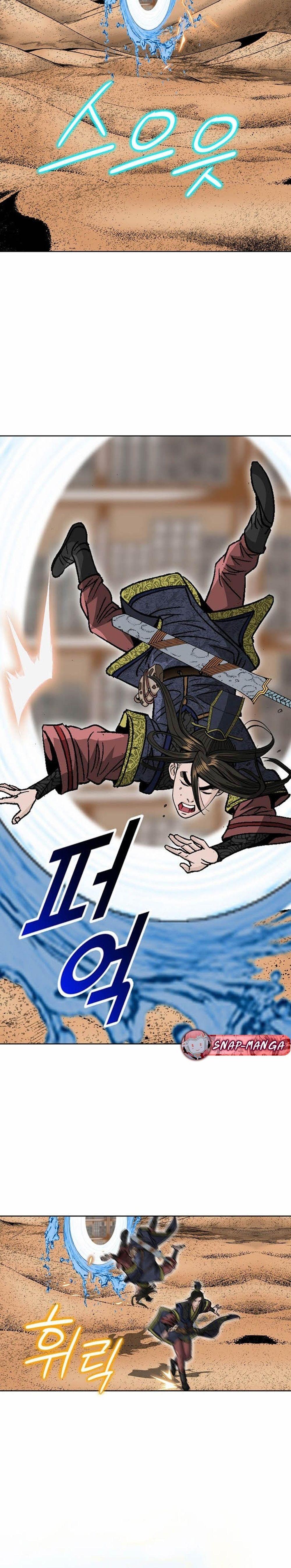 Manga-lc-com อ่านมังงะ อ่านการ์ตูน ออนไลน์ ฟรี Biography of a Novice Warrior ตอนที่ 1 2 3 4 5 6 7 8 9 10 11 12 13 14 ฟรี ไม่มีโฆษณา Manga-lc - อ่าน มังงะ อ่าน การ์ตูน ออนไลน์ อ่านมังงะ ฟรี