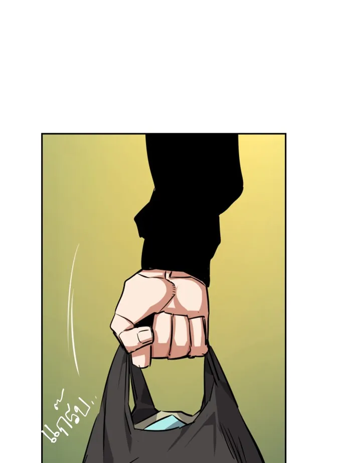 พี่ชายสายบอดี้การ์ด ตอนที่ 56 รูปที่ 134